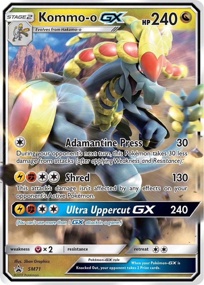 Kommo-o GX - SM71 - SM71 Promo SM Promos