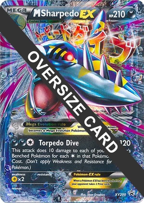 M Sharpedo EX - XY200 - XY200 Promo Jumbo Cards