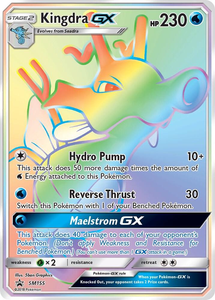Kingdra GX - SM155 - SM155 Promo SM Promos