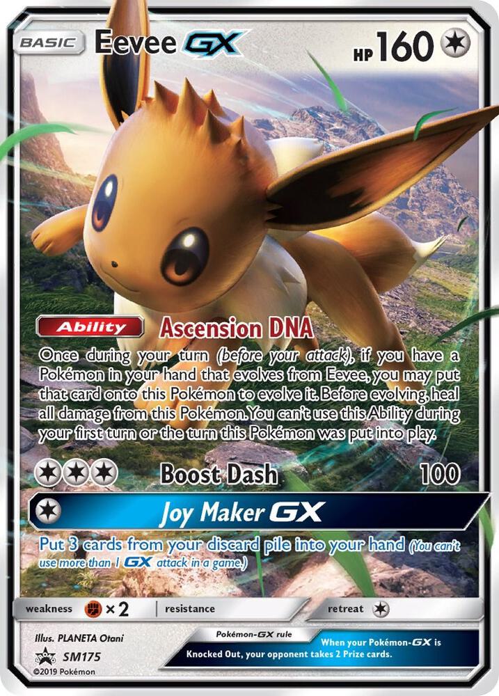 Eevee GX - SM175 - SM175 Promo SM Promos