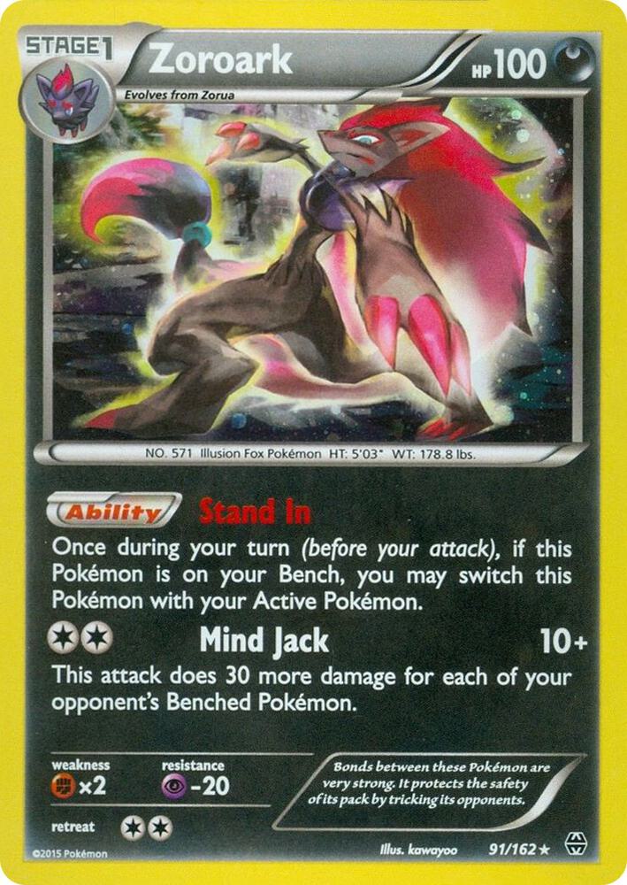 Zoroark - 91/162 (Cosmos Holo) Promo Miscellaneous Cards & Products