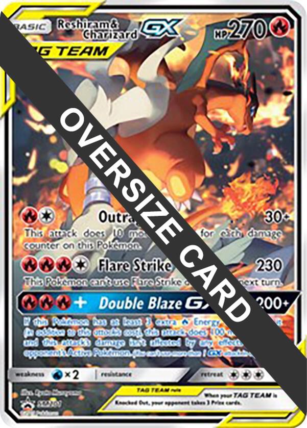 Reshiram & Charizard GX - SM201 SM201 Promo Jumbo Cards Pokémon card
