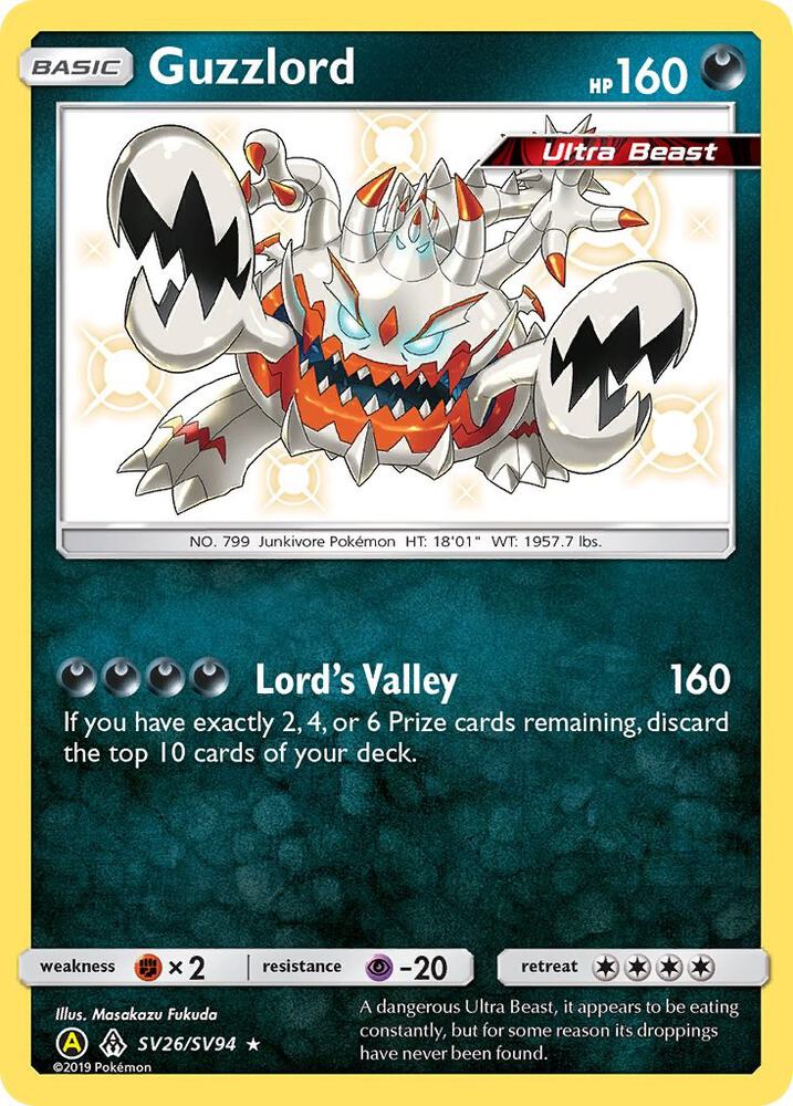 Guzzlord SV26/SV94 Shiny Holo Rare Shiny Vault Pokémon card
