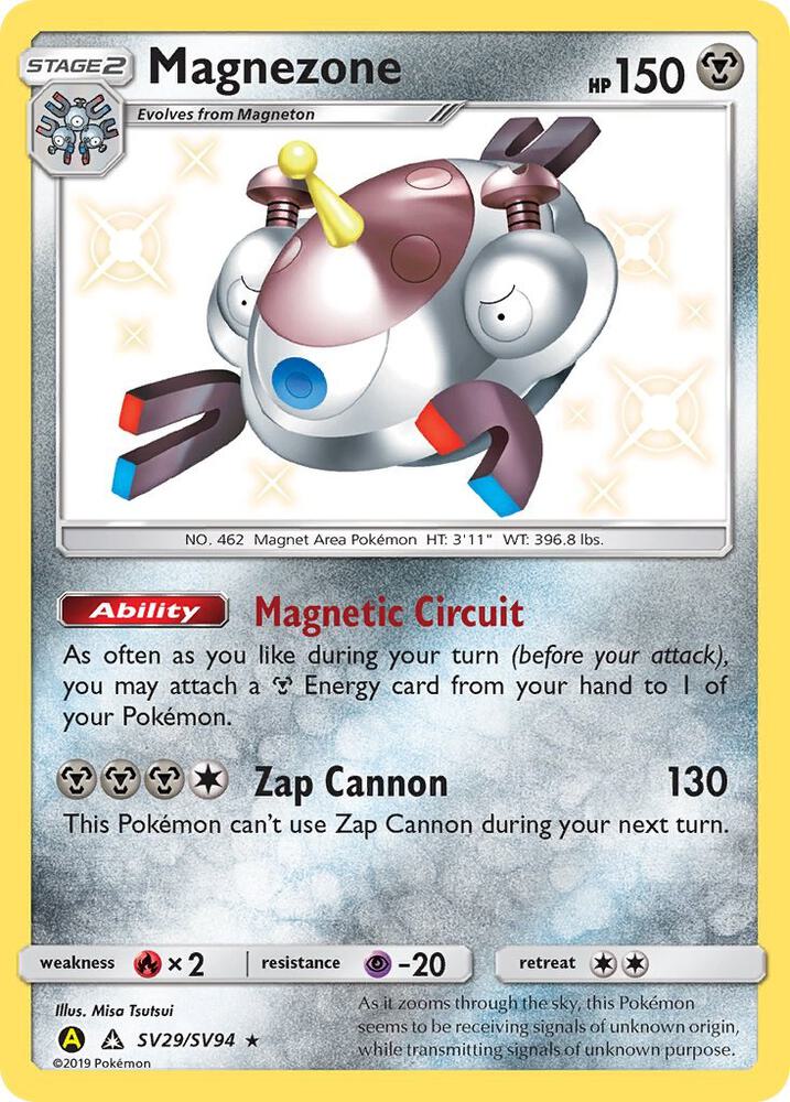 Magnezone - SV29/SV94 Shiny Holo Rare Hidden Fates: Shiny Vault