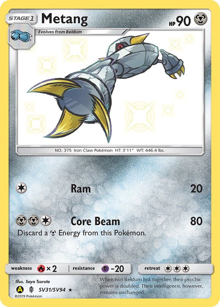 Metang SV31/SV94 Shiny Holo Rare Shiny Vault Pokémon card
