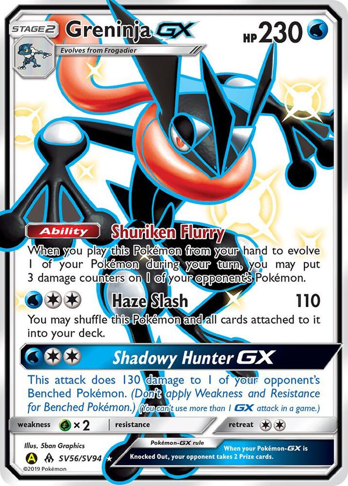 Greninja GX SV56/SV94 Shiny Holo Rare Shiny Vault Pokémon card