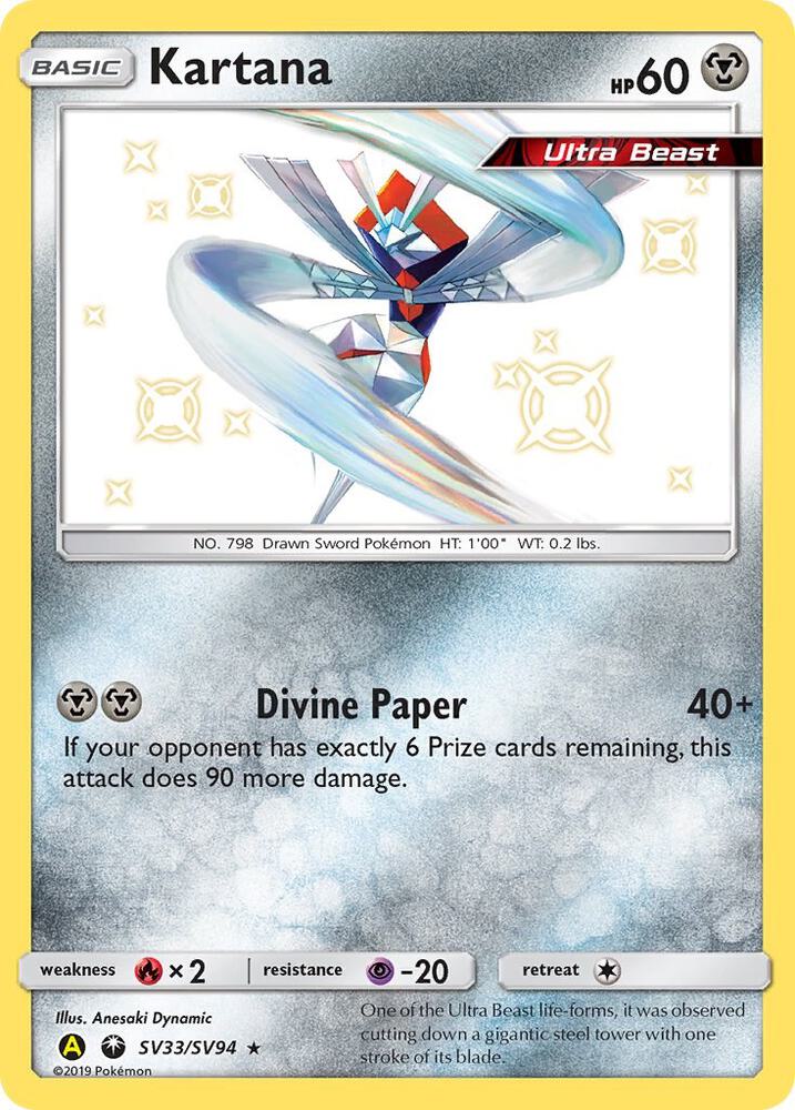 Kartana - SV33/SV94 Shiny Holo Rare Hidden Fates: Shiny Vault
