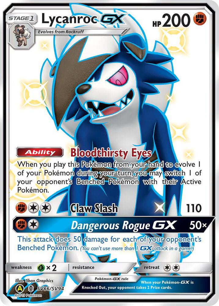 Lycanroc GX (SV66) SV66/SV94 Shiny Holo Rare Shiny Vault Pokémon card