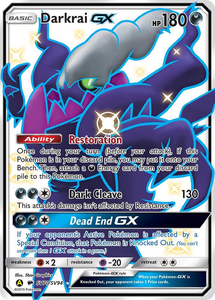 Darkrai GX - SV70/SV94 Shiny Holo Rare Hidden Fates: Shiny Vault