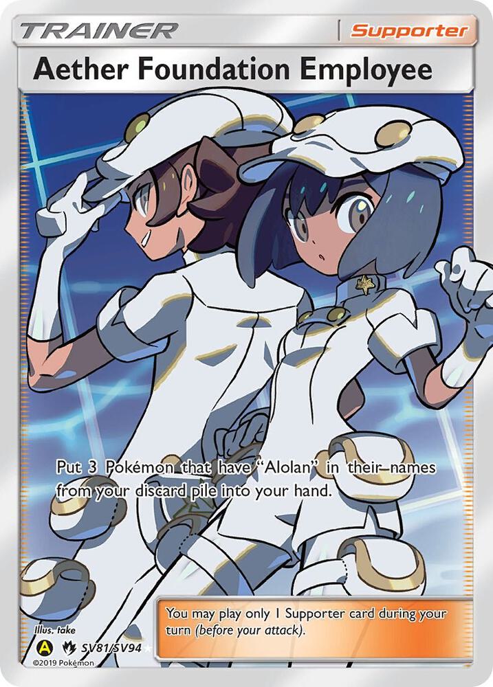 Aether Foundation Employee - SV81/SV94 Shiny Holo Rare Hidden Fates: Shiny Vault