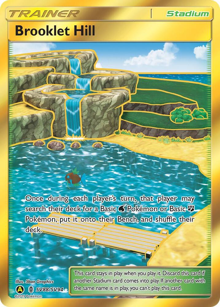 Brooklet Hill SV88/SV94 Shiny Holo Rare Shiny Vault Pokémon card