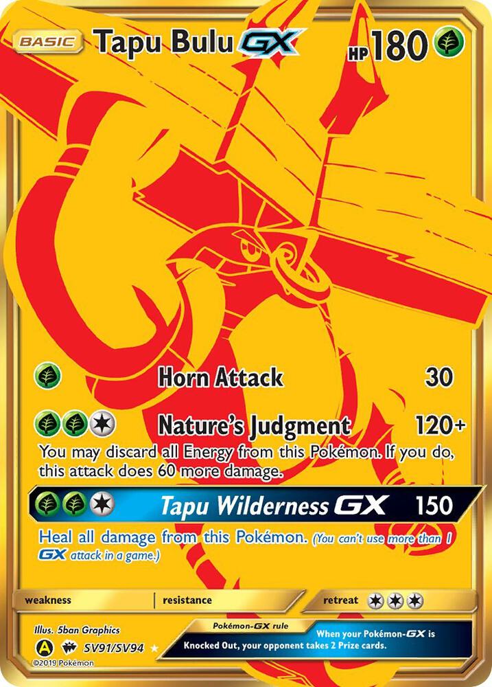 Tapu Bulu GX - SV91/SV94 Shiny Holo Rare Hidden Fates: Shiny Vault
