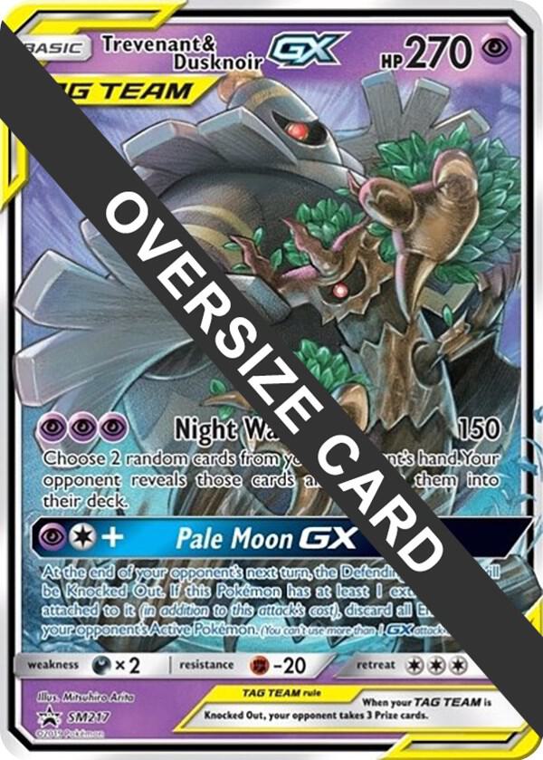 Trevenant & Dusknoir GX - SM217 SM217 Promo Jumbo Cards Pokémon card