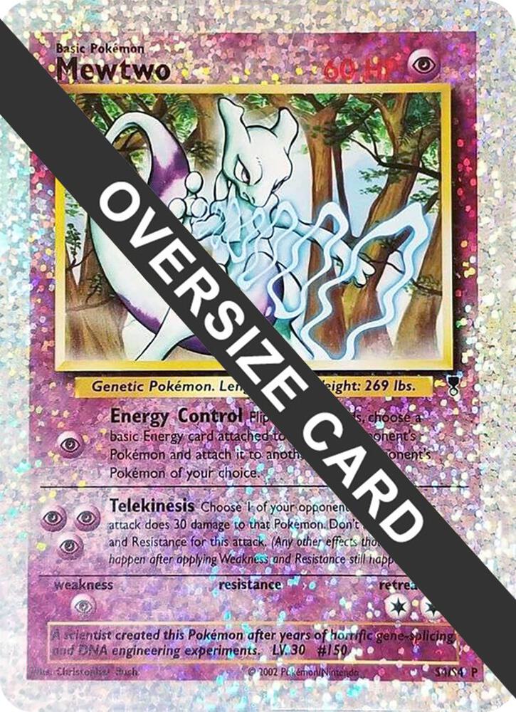 Mewtwo - S4/S4 (Box Topper) Promo Jumbo Cards