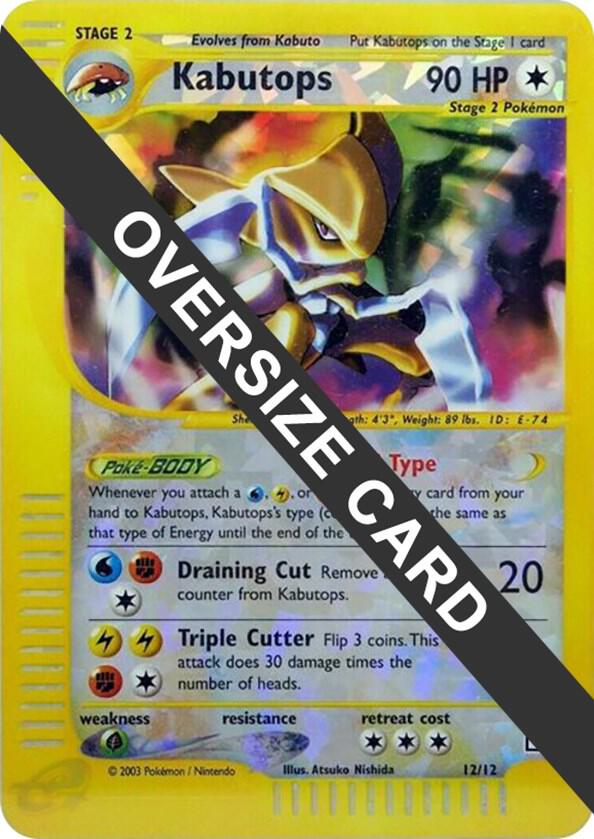 Kabutops - 12/12 (Box Topper) Promo Jumbo Cards