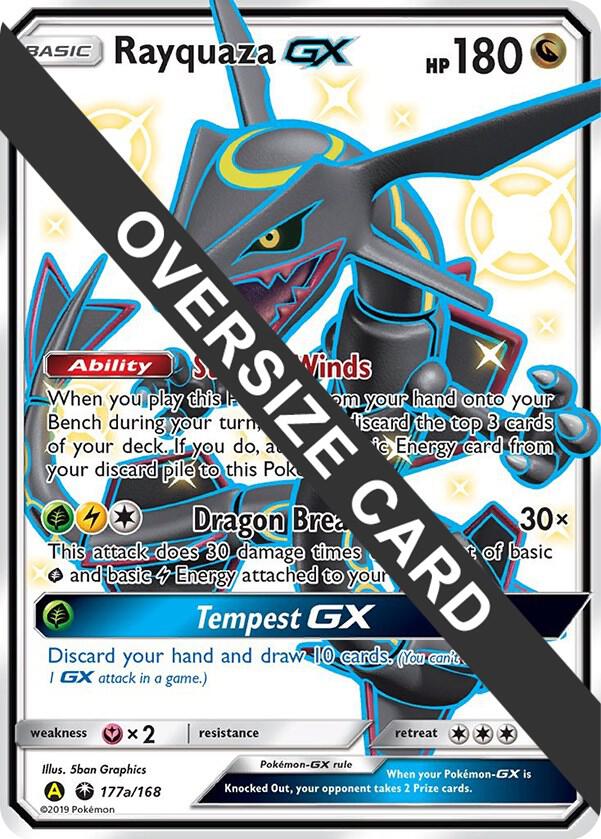 Rayquaza GX - 177a/168 Promo Jumbo Cards