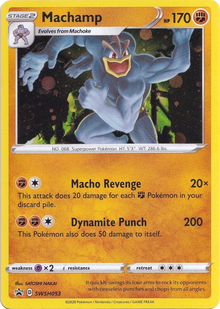 Machamp - SWSH053 - SWSH053 Promo SWSH: Sword & Shield Promo Cards