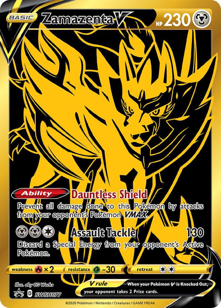 Zamazenta V - SWSH077 - SWSH077 Promo SWSH: Sword & Shield Promo Cards