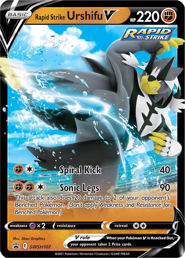 Rapid Strike Urshifu V - SWSH107 - SWSH107 Promo SWSH: Sword & Shield Promo Cards