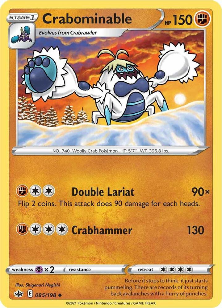 Crabominable - 085/198 Uncommon SWSH06: Chilling Reign