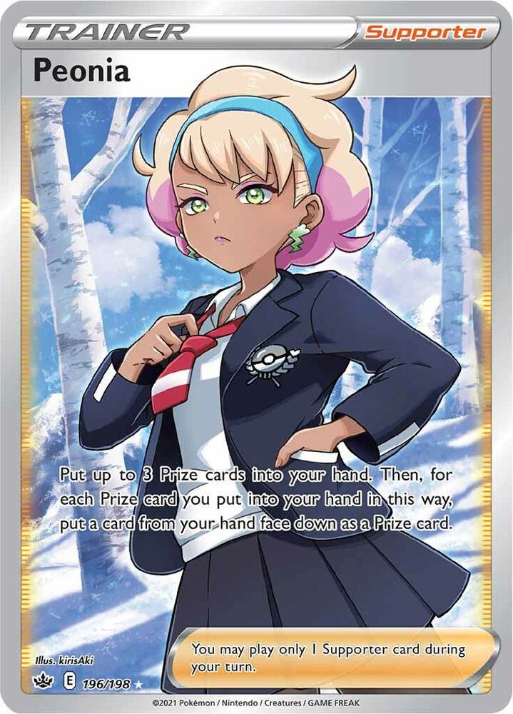 Peonia (Full Art) 196/198 Ultra Rare Chilling Reign Pokémon card