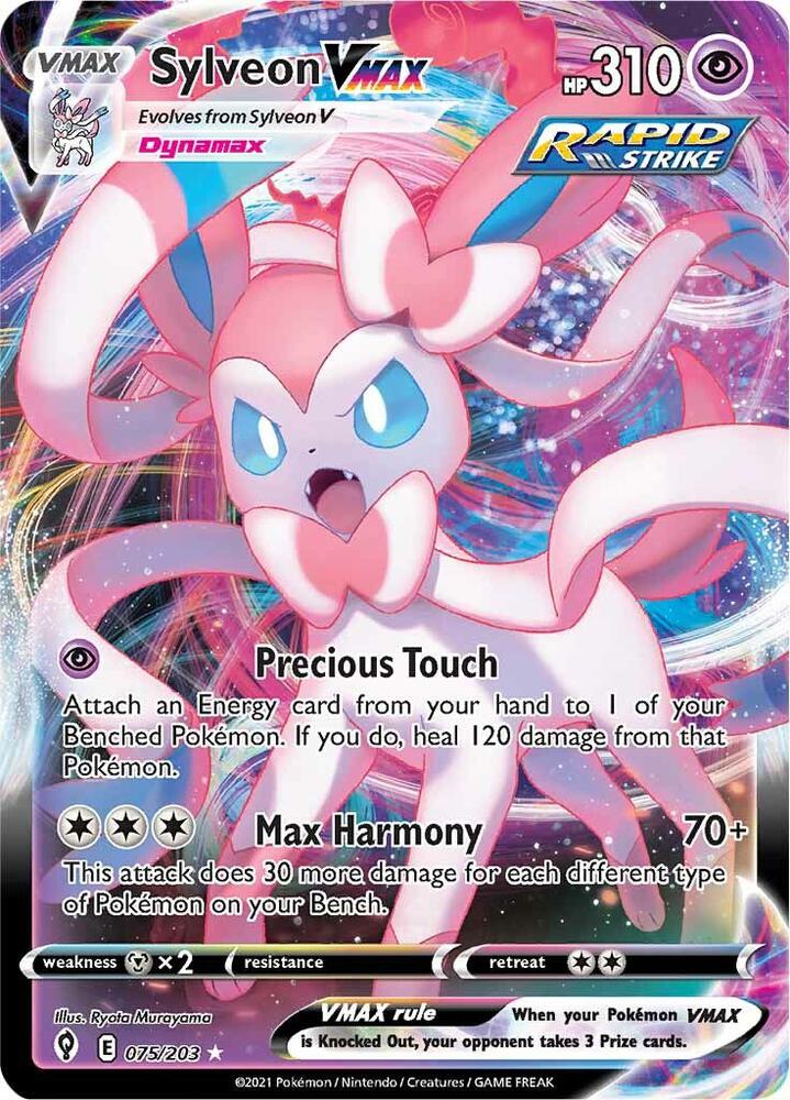 Sylveon VMAX - 075/203 Ultra Rare SWSH07: Evolving Skies