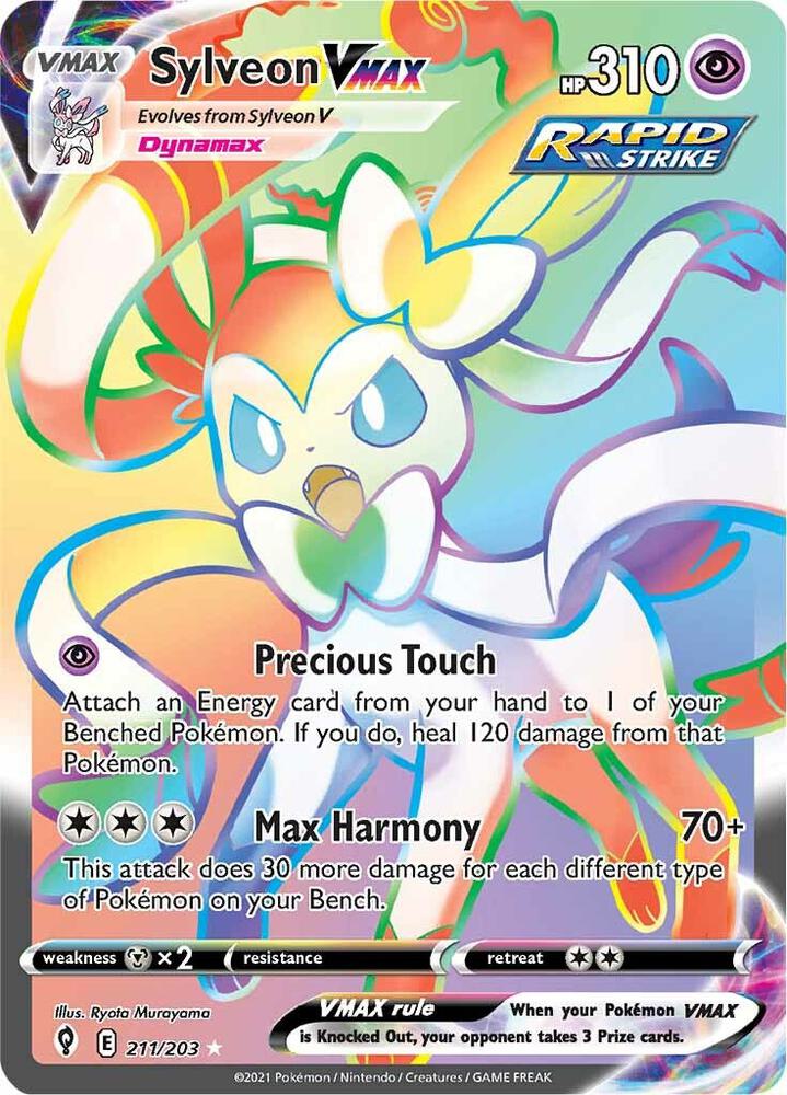 Sylveon VMAX (Secret) 211/203 Secret Rare Evolving Skies Pokémon card