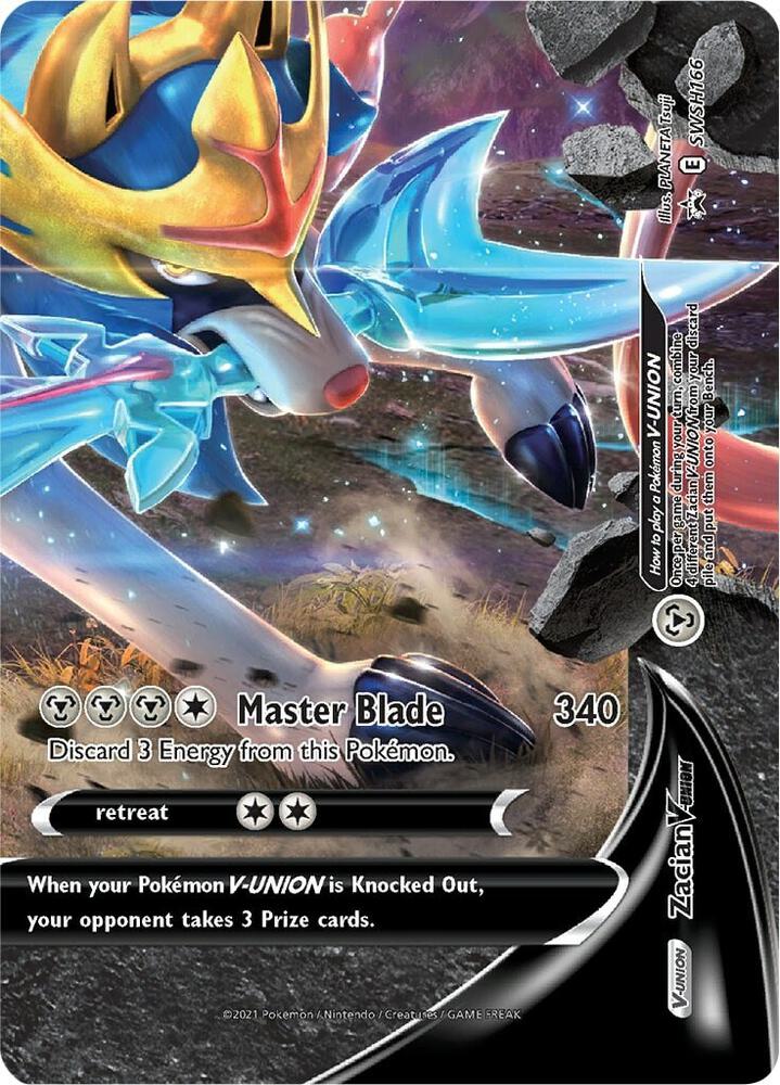 Zacian V-UNION - SWSH166 - SWSH166 Promo SWSH: Sword & Shield Promo Cards