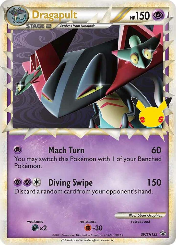 Dragapult (Prime) - SWSH132 - SWSH132 Promo SWSH: Sword & Shield Promo Cards