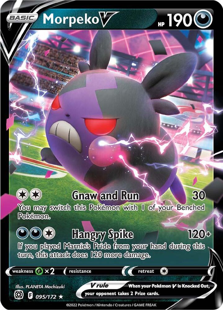 Morpeko V 095/172 Ultra Rare Brilliant Stars Pokémon card