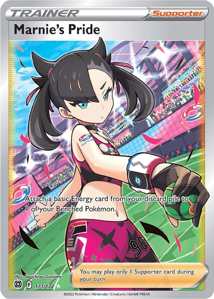 Marnie's Pride (Full Art) 171/172 Ultra Rare Brilliant Stars Pokémon card