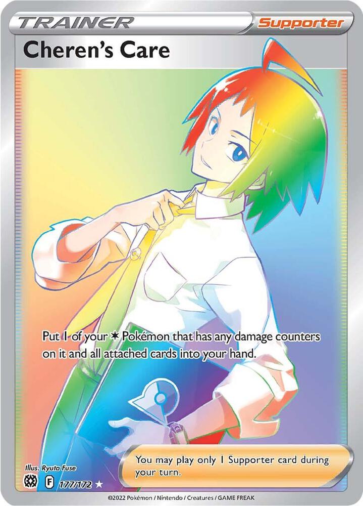 Cheren's Care (Secret) 177/172 Secret Rare Brilliant Stars Pokémon card