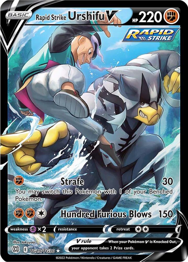 Rapid Strike Urshifu V - TG20/TG30 Ultra Rare SWSH09: Brilliant Stars Trainer Gallery