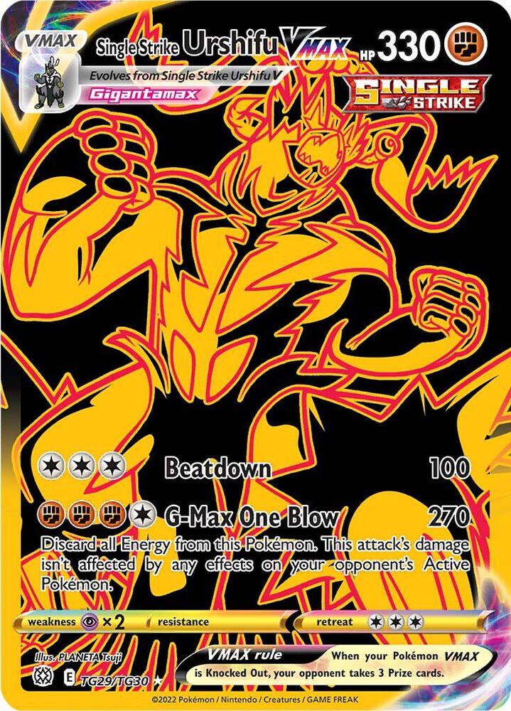 Single Strike Urshifu VMAX (Secret) - TG29/TG30 Ultra Rare SWSH09: Brilliant Stars Trainer Gallery