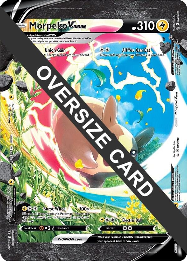 Morpeko V-UNION (SWSH215-218) Promo Jumbo Cards Pokémon card