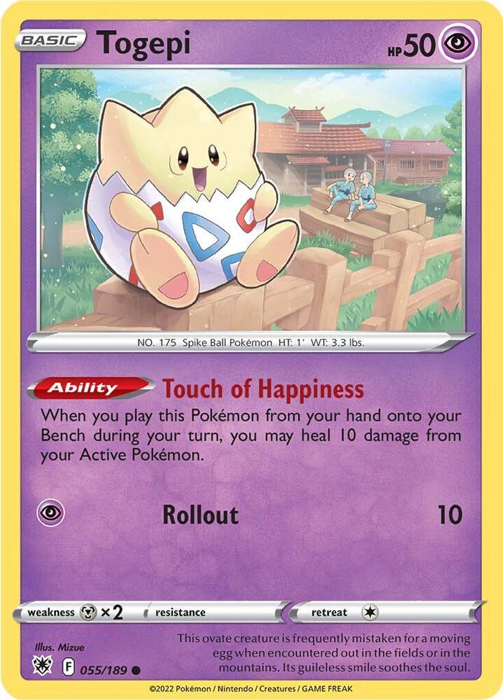 Togepi - 055/189 Common SWSH10: Astral Radiance