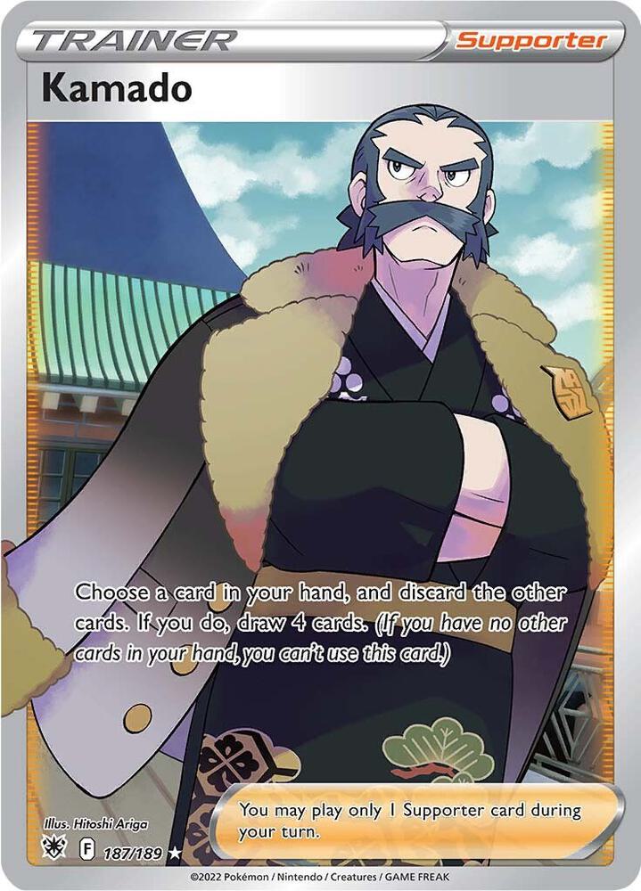 Kamado (Full Art) 187/189 Ultra Rare Astral Radiance Pokémon card