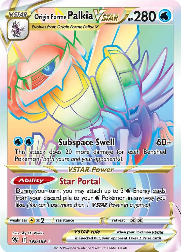 Origin Forme Palkia VSTAR (Secret) (192) - 192/189 Secret Rare SWSH10: Astral Radiance
