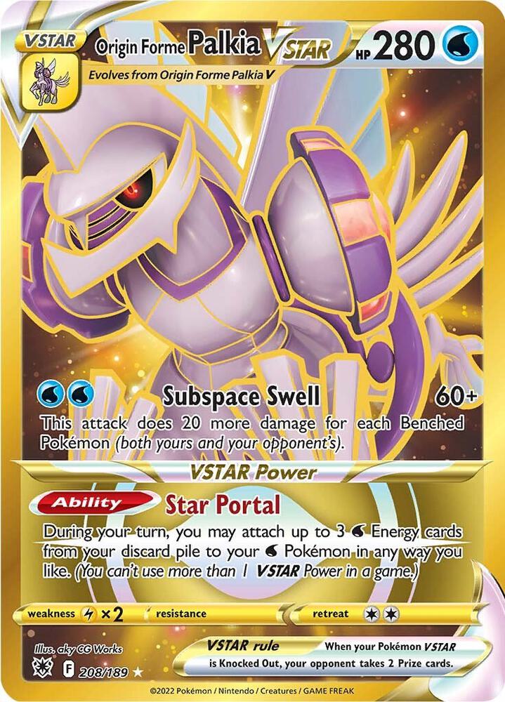 Origin Forme Palkia VSTAR (Secret) (208) - 208/189 Secret Rare SWSH10: Astral Radiance