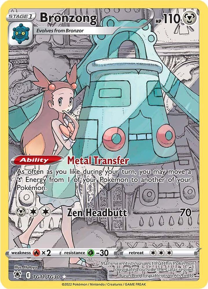 Bronzong - TG11/TG30 Ultra Rare SWSH10: Astral Radiance Trainer Gallery