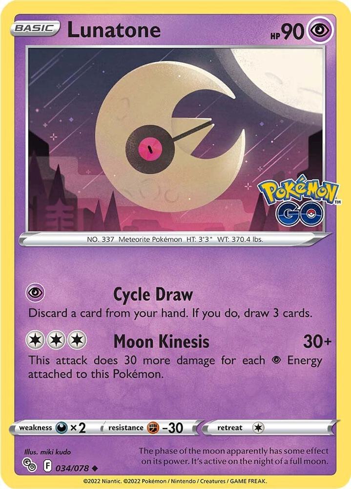 Lunatone - 034/078 Uncommon Pokemon GO
