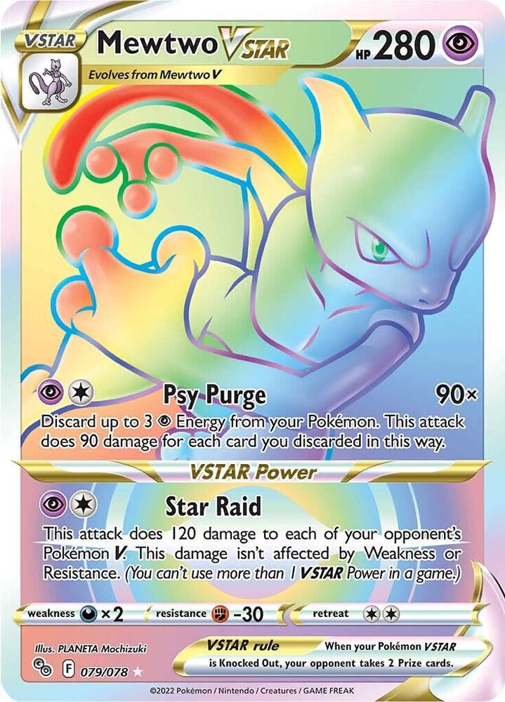 Mewtwo VSTAR (79) (Secret) 079/078 Secret Rare Pokemon GO Pokémon card