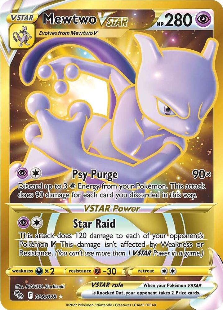Mewtwo VSTAR (86) (Secret) 086/078 Secret Rare Pokemon GO Pokémon card