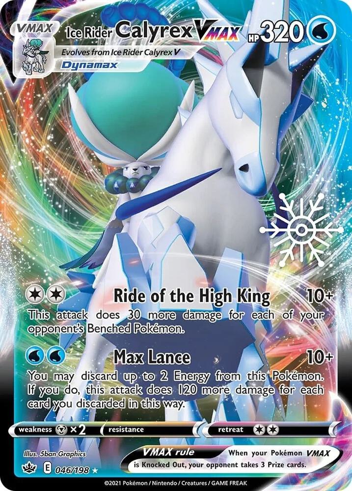 Ice Rider Calyrex VMAX - 046/198 (Holiday Calendar) Promo Miscellaneous Cards & Products