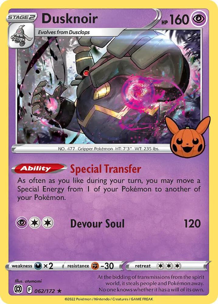 Dusknoir - 062/172 Promo Trick or Trade BOOster Bundle
