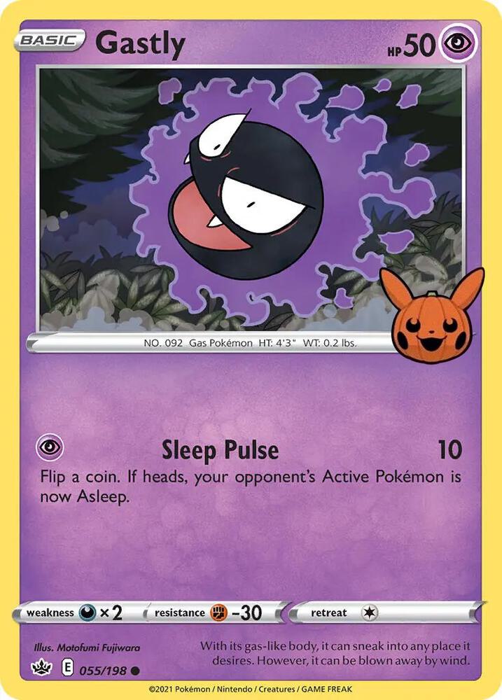 Gastly - 055/198 Promo Trick or Trade BOOster Bundle