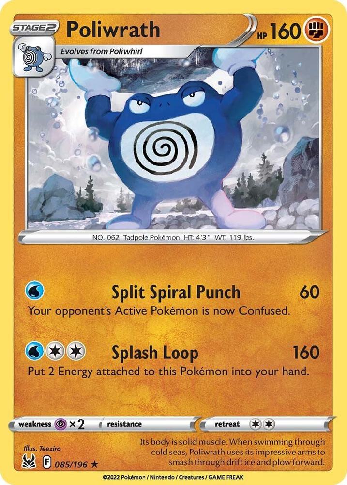 Poliwrath 085/196 Rare Lost Origin Pokémon card