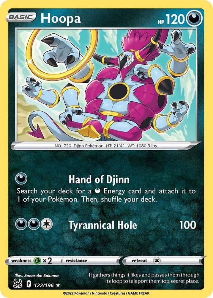 Hoopa - 122/196 Rare SWSH11: Lost Origin