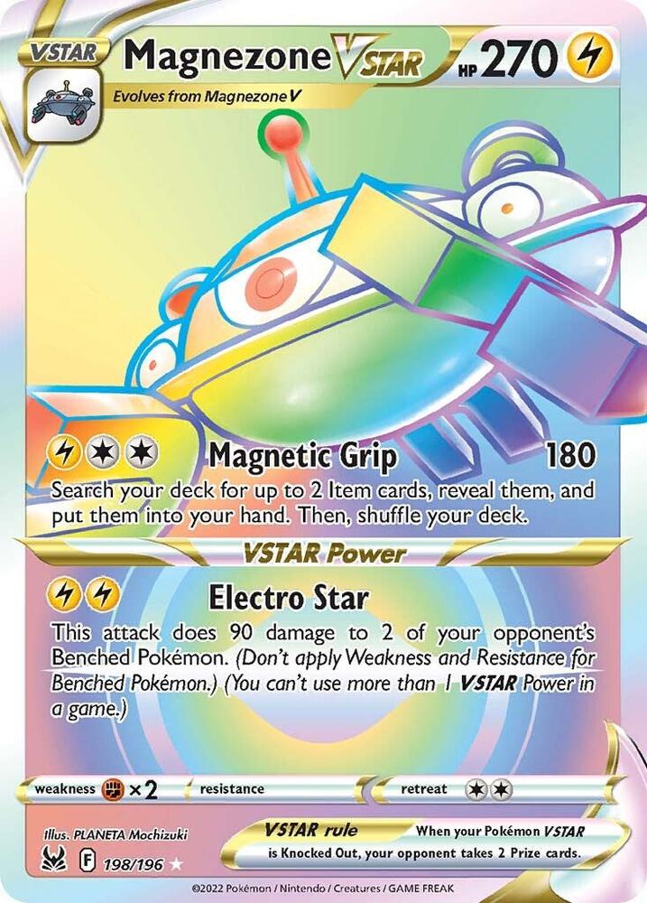 Magnezone VSTAR (Secret) - 198/196 Secret Rare SWSH11: Lost Origin