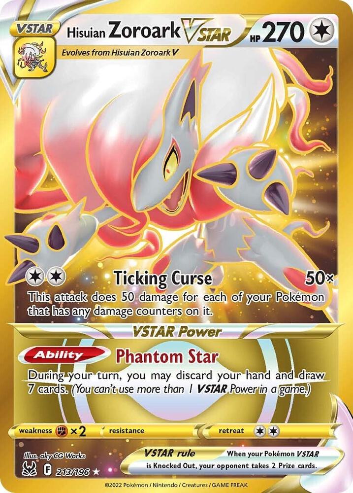 Hisuian Zoroark VSTAR (213) (Secret) - 213/196 Secret Rare SWSH11: Lost Origin
